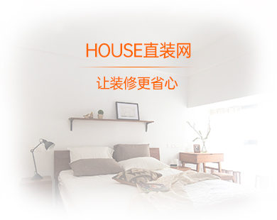 美好生活从这里开始